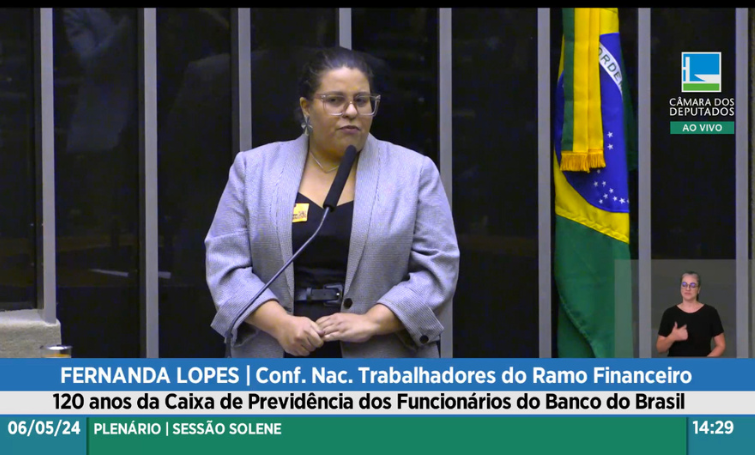 Previ é homenageada pelos seus 120 anos, em sessão solene na Câmara dos Deputados